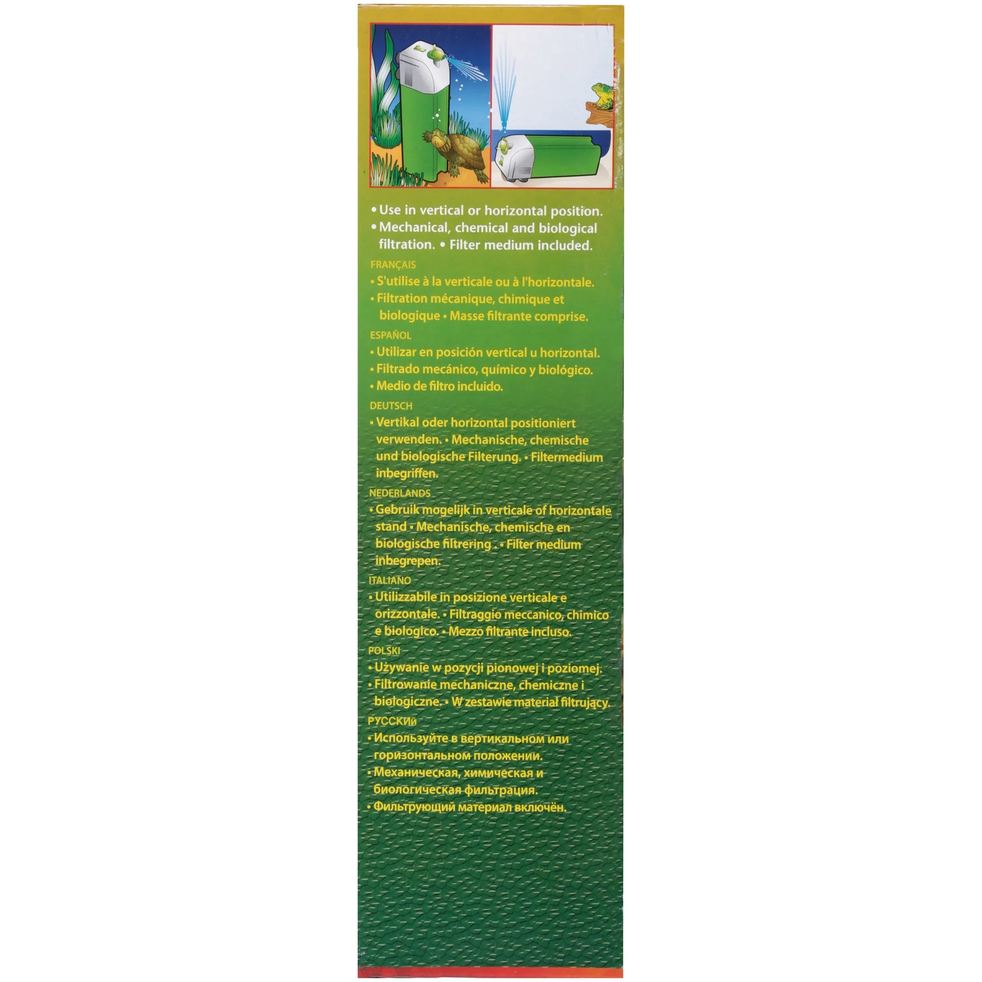 Reptology Aquarium Filter for Turtle Tanks and Reptile Terrariums – 175 GPH Adjustable