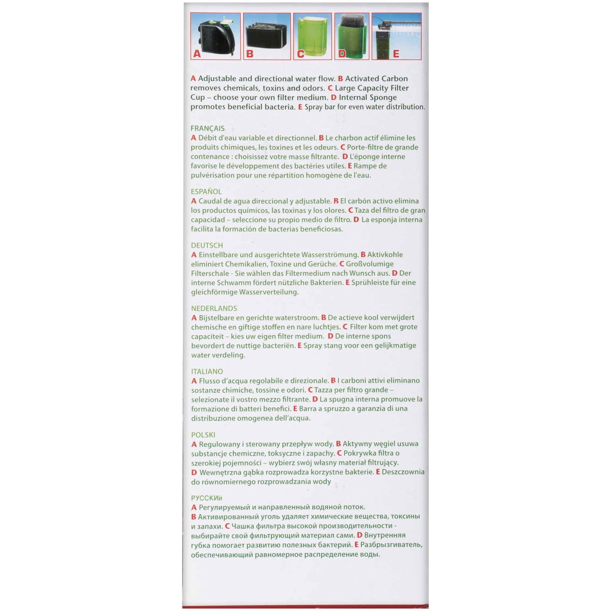 Reptology Aquarium Filter for Turtle Tanks and Reptile Terrariums – 175 GPH Adjustable